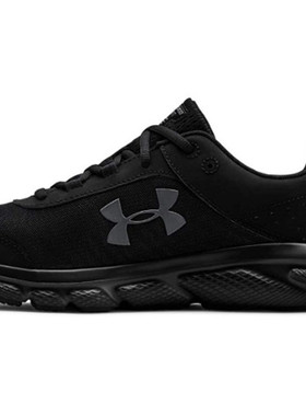 Under Armour/安德玛男运动跑步鞋Charged Assert 8正品UA3021955