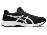 Asics/亚瑟士 Мужские кроссовки с амортизацией спортивной сетки с решающей сеткой с ячейкой сетки.