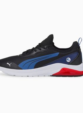 Puma/彪马男休闲鞋板鞋赛车鞋BMW M宝马联名款Electron E Pro皮质