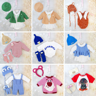 55厘米软硅胶宝宝重生娃娃衣服仿真婴儿娃衣人偶换装过家家玩具60