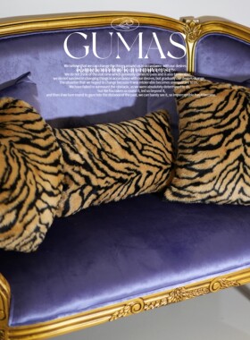 GUMAS秋冬老虎纹毛绒靠枕爱心靠枕复古轻奢豹纹抱枕毛毛靠垫