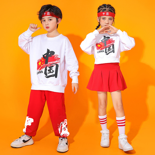 儿童啦啦队表演服装女童小学生运动会开幕式方阵团体班服演出服男