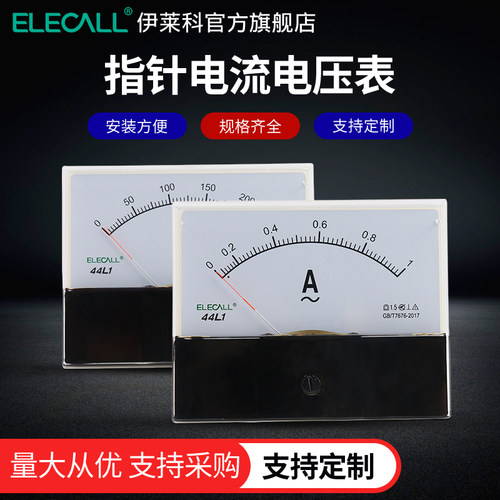 部分可定制 定制货期3-5天 详情请咨询客服