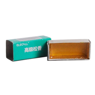 焊接工具 伊莱科高纯度松香电烙铁焊锡助剂焊油助焊材料焊膏盒装