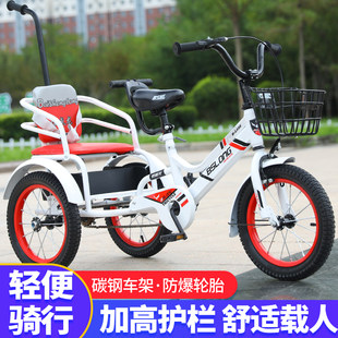 子供用三輪車自転車 2-6-3-8 歳ダブル三輪車子供ベビー大型ペダル自転車バケット