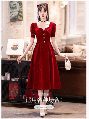 大码敬酒服高级感结婚答谢宴