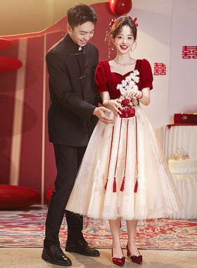 大码敬酒服2026新款新娘红色平时可穿春季结婚短袖订婚礼服裙女