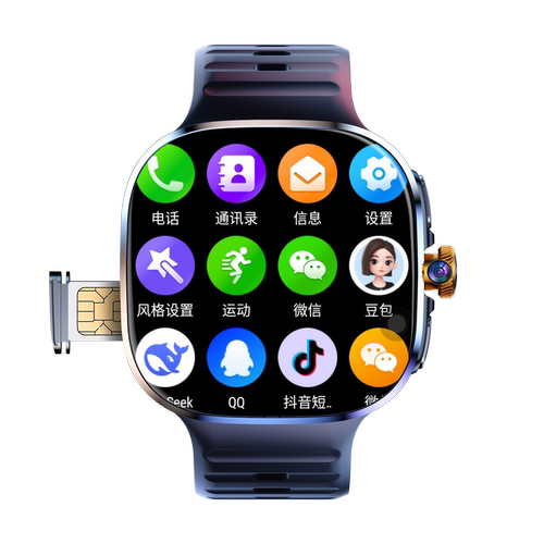 M99首款超大2.4阔屏智能双系统