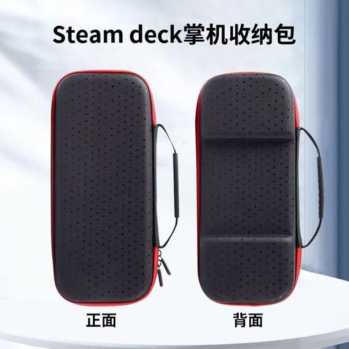 Switch NS HORL恶魔机甲手柄收纳包魔派双子星机械手柄收纳包