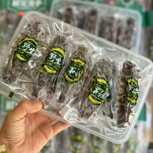 山姆野生鲜活即食海参大连泡发好的深海底捞冷冻辽刺参开袋速食