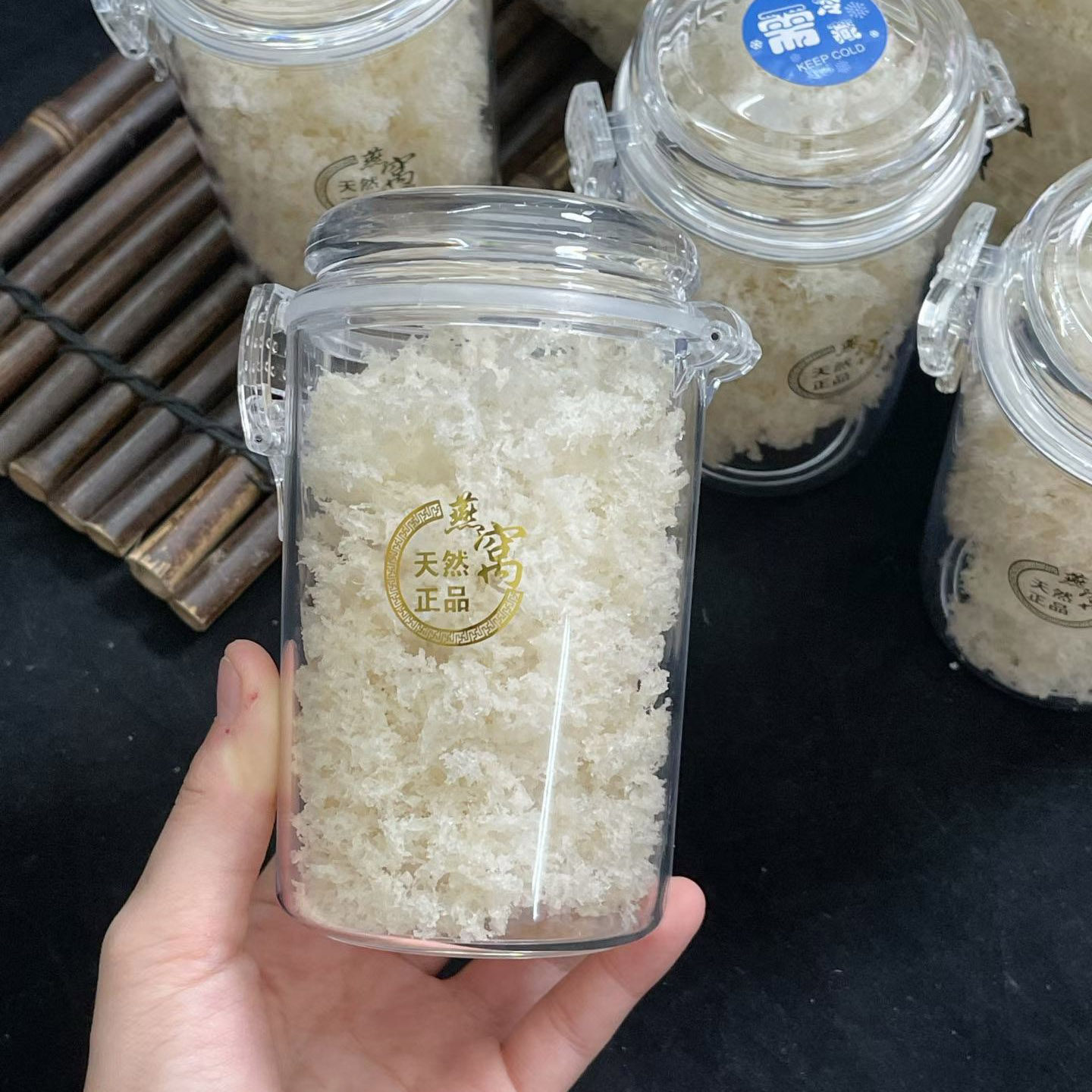 优质囊丝燕碎马来西亚燕窝碎散装特级瓶装孕妇滋补美容胶原蛋白