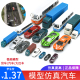 沙盘小汽车模型场景微缩diy玩具迷你小车摆件仿真景观交通货车