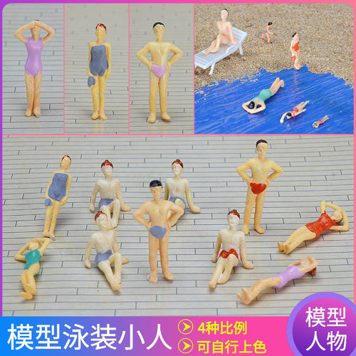 坐姿泳装模型小人仿真人迷你人物