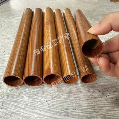 铝合金空心管木纹铝圆管仿真竹纹手感竹节围栏格栅凹凸槽铝管吊顶