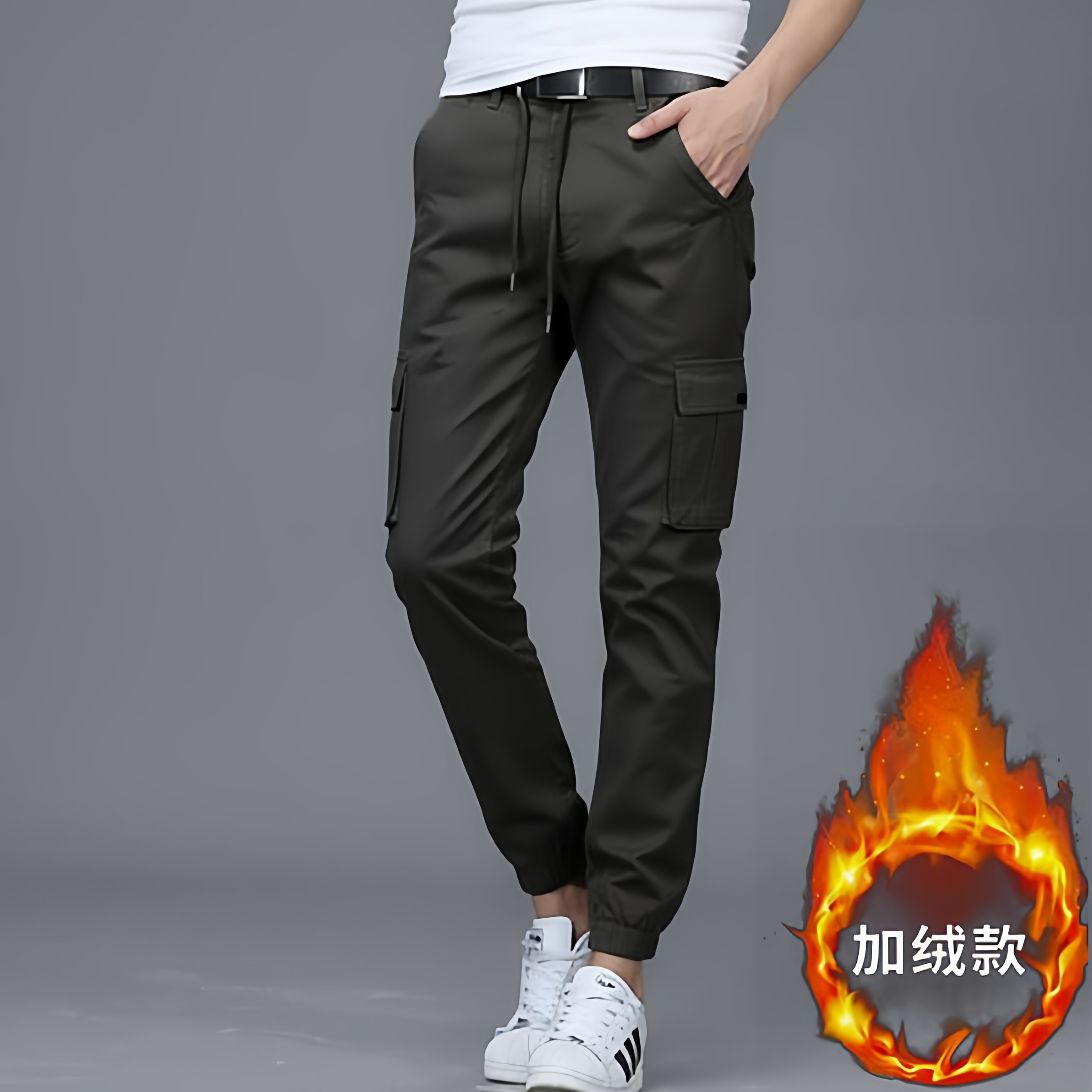 秋冬男士加绒长裤 休闲加厚纯棉多口袋弹力束脚工装裤户外纯色款,男装,时尚抓绒裤,淘宝优惠券,粉丝福利购,淘宝优惠卷