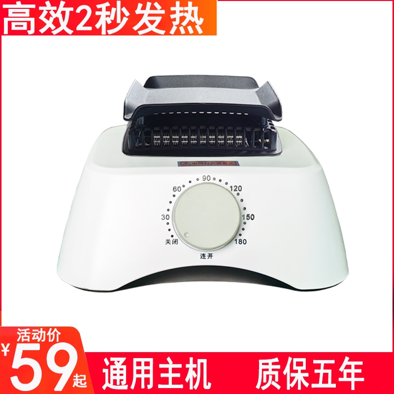 通用型烘干衣机主机头电机配件