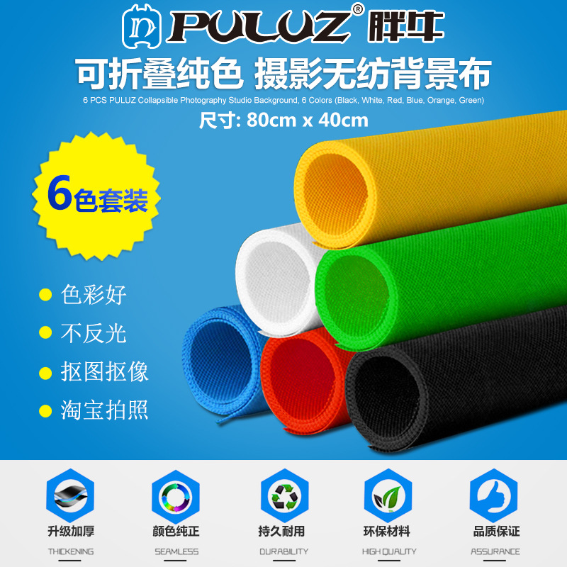 80cm x 40cm Ӱ80cm x 40cm59.5Ԫ