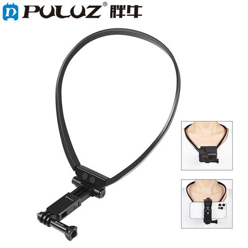 PULUZ胖牛适用GoPro/DJ/insta360运动相机磁吸挂脖支架可调节支架