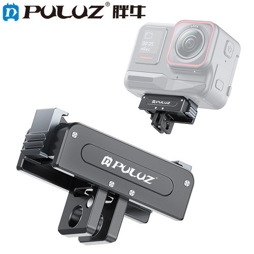 PULUZ胖牛适用DJI Osmo 360/Action 5 Pro/4/3磁吸快拆铝合金底座