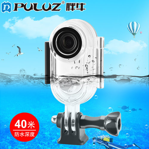 PULUZ胖牛适用影石Insta360 GO3/3S拇指相机40m潜水壳密封防水壳