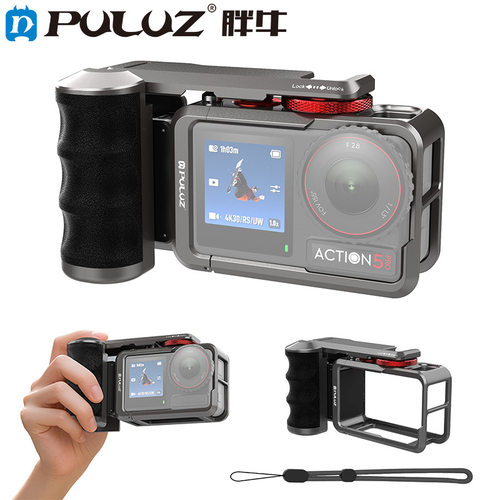 PULUZ胖牛适用DJI Osmo Action 5 Pro/4/3铝合金运动相机街拍套装