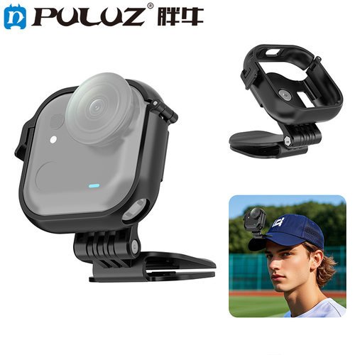 PULUZ胖牛适用Insta360 GO UItra相机磁性保护固定边框骑行帽夹