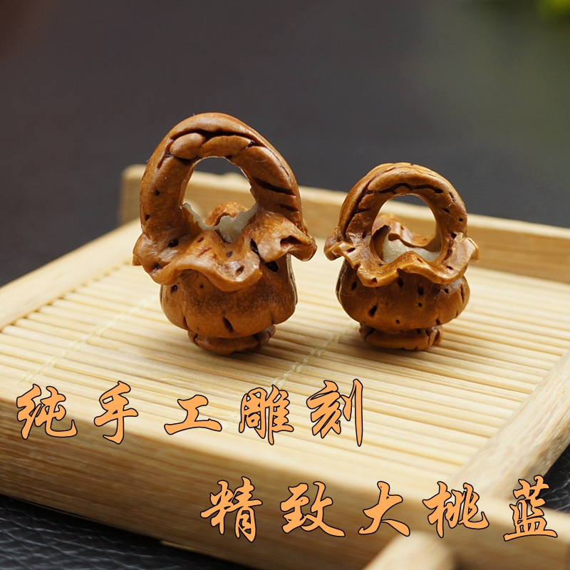 野生桃核雕刻精品桃篮吊坠配件