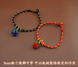 十股编红绳手链端午节穿小粽子桃核金子手绳纯手工编绳本命年