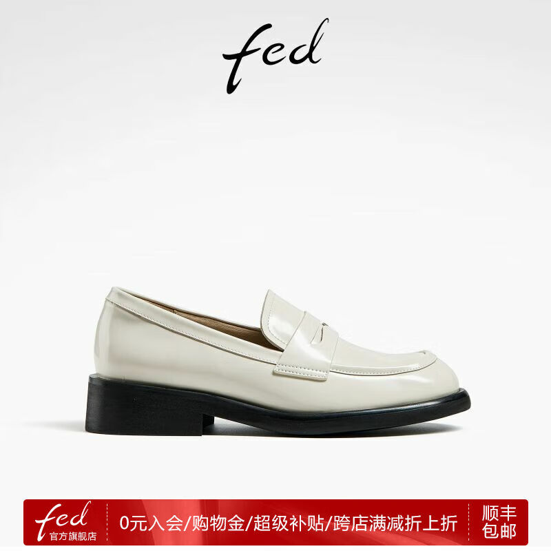 FED英伦风小皮鞋春季新款女鞋深口单鞋白色乐福鞋女D0125-YAB071