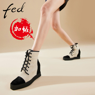 fed高丝光反绒皮真皮撞色加绒秋冬内增高厚底靴子女短靴马丁靴女