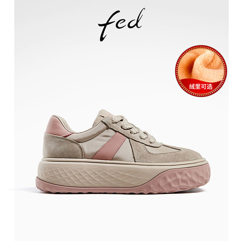fed甜酷混搭女鞋秋冬季真皮休闲鞋女加绒运动鞋女潮鞋板鞋德训鞋