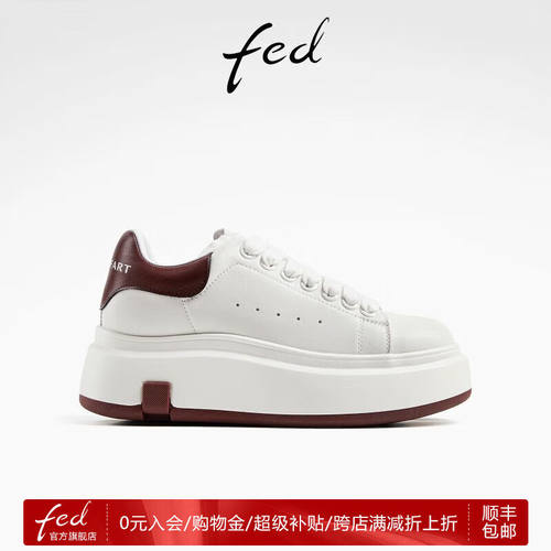FED厚底休闲鞋秋季新款女鞋简约小白鞋轻便板鞋女款D0820-ZCA228