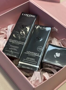 发光眼霜50ml精华小黑瓶肌底液