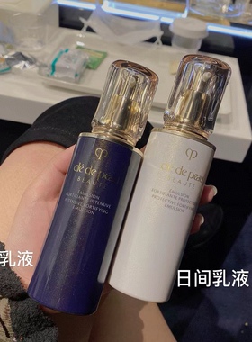 面部护理套装CPB/肌肤之钥