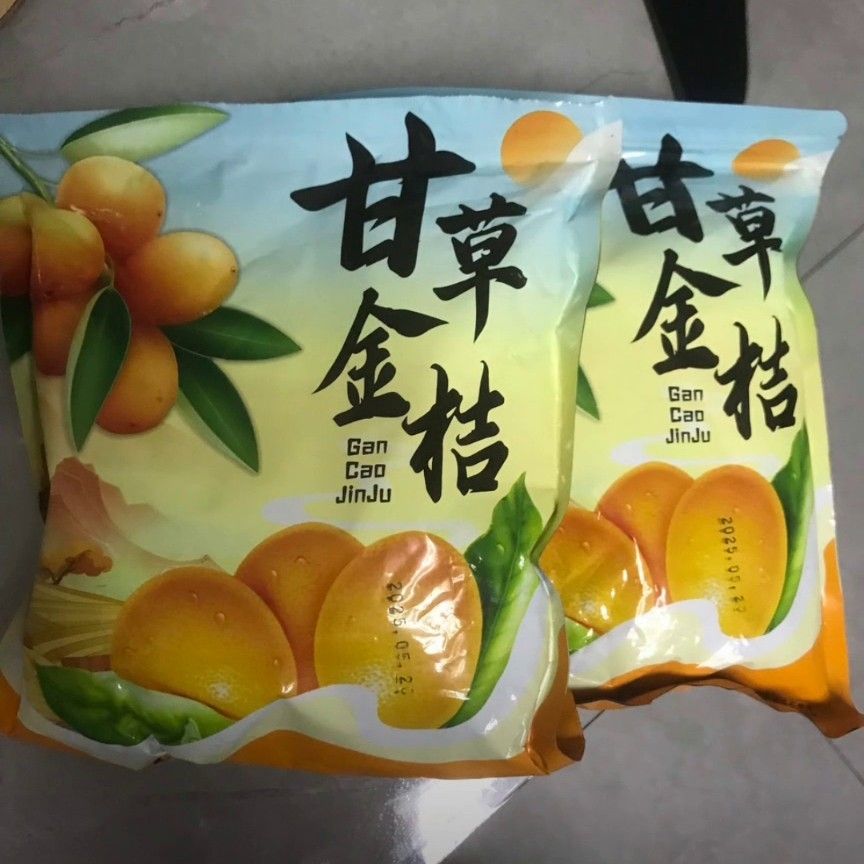 新日期正宗广西融安甘草金桔九制冰糖柑橘泡水清凉润喉蜜饯零食