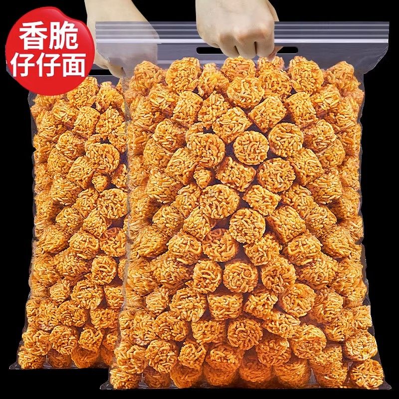 每果时光拉面丸子500g宿舍耐吃休闲小吃儿童零食送女友干脆面,零食/坚果/特产,膨化食品,淘宝优惠券,粉丝福利购,淘宝优惠卷