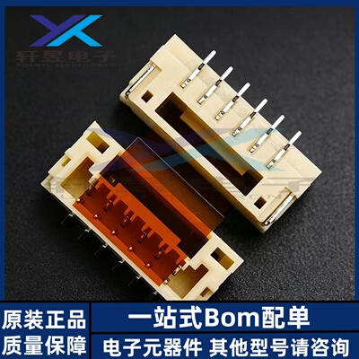 JST连接器 BM06B-GHS-TBT(LF)(SN) 针座 6P 原装正品 全新