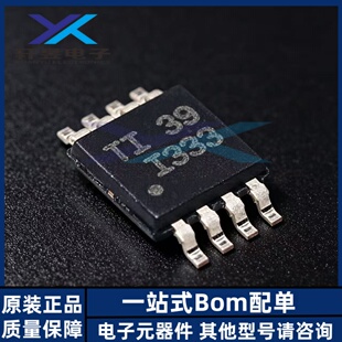 全新原装 INA333AIDGKR 丝印 I333 VSSOP-8 精密仪表放大器芯片IC