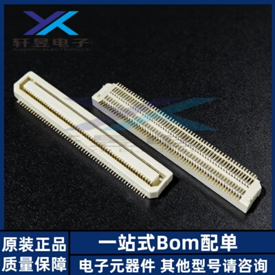 Panasonic连接器AXK5A2137YG