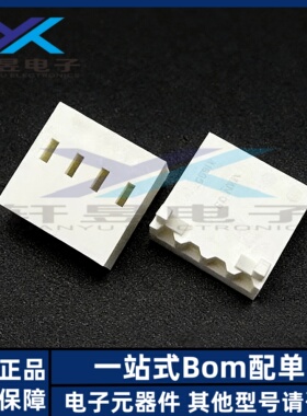 Molex连接器 09508043 0950-8043 09-50-8043 原装正品 全新
