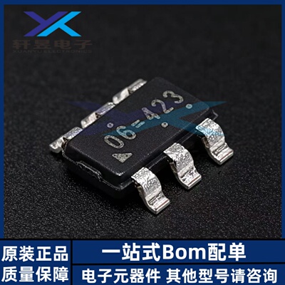 全新原装 RT4526GJ6 TSOT-23-6 高性能异步Boost LED驱动器芯片