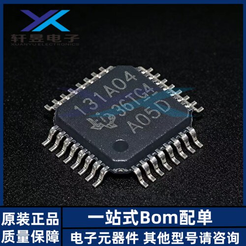 原装 ADS131A04IPBSR 丝印131A04 TQFP-32 24位模数转换器芯片ADC