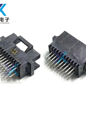 TE/泰科 5-104666-1 20Pin 1.27mm 接插件 连接器 全新原装