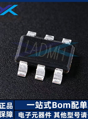 全新原装 贴片 MP1469GJ-Z 丝印：IADMG IADM* 1ADM* TSOT23-6