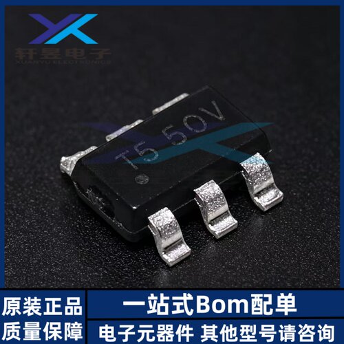 全新原装正品 AP63205WU-7 封装TSOT-26 丝印T5 DC-DC电源芯片