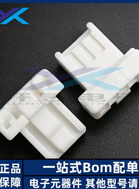 Molex连接器 502578-0300 5025780300 胶壳 3P 1.5MM间距 原装