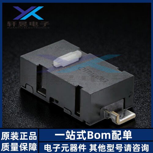 D2LS-21 蓝点 Anywhere M905 鼠标微动开关 G903 G502 GPW 侧键