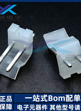 Molex连接器 09652028 09-65-2028 0965-2028 5273-02A 原装正品