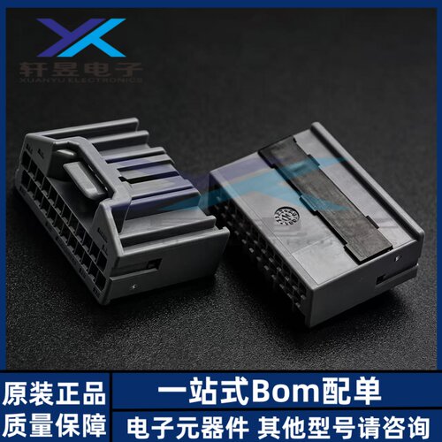 JAE连接器 MX34024SF1 接插件 胶壳 24P 2.2MM间距 原装正品 全新