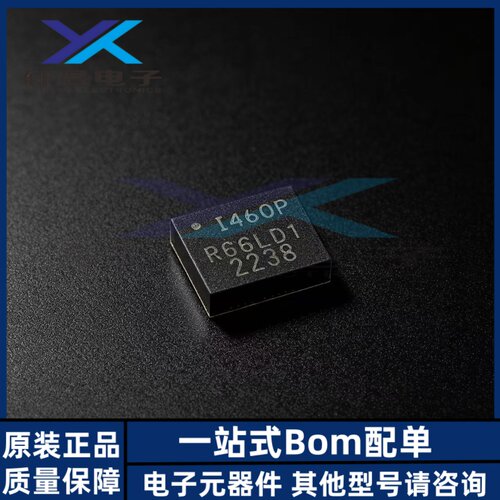 原装 ICM-42670-P LGA-14六轴MEMS运动追踪 陀螺仪数字传感器芯片